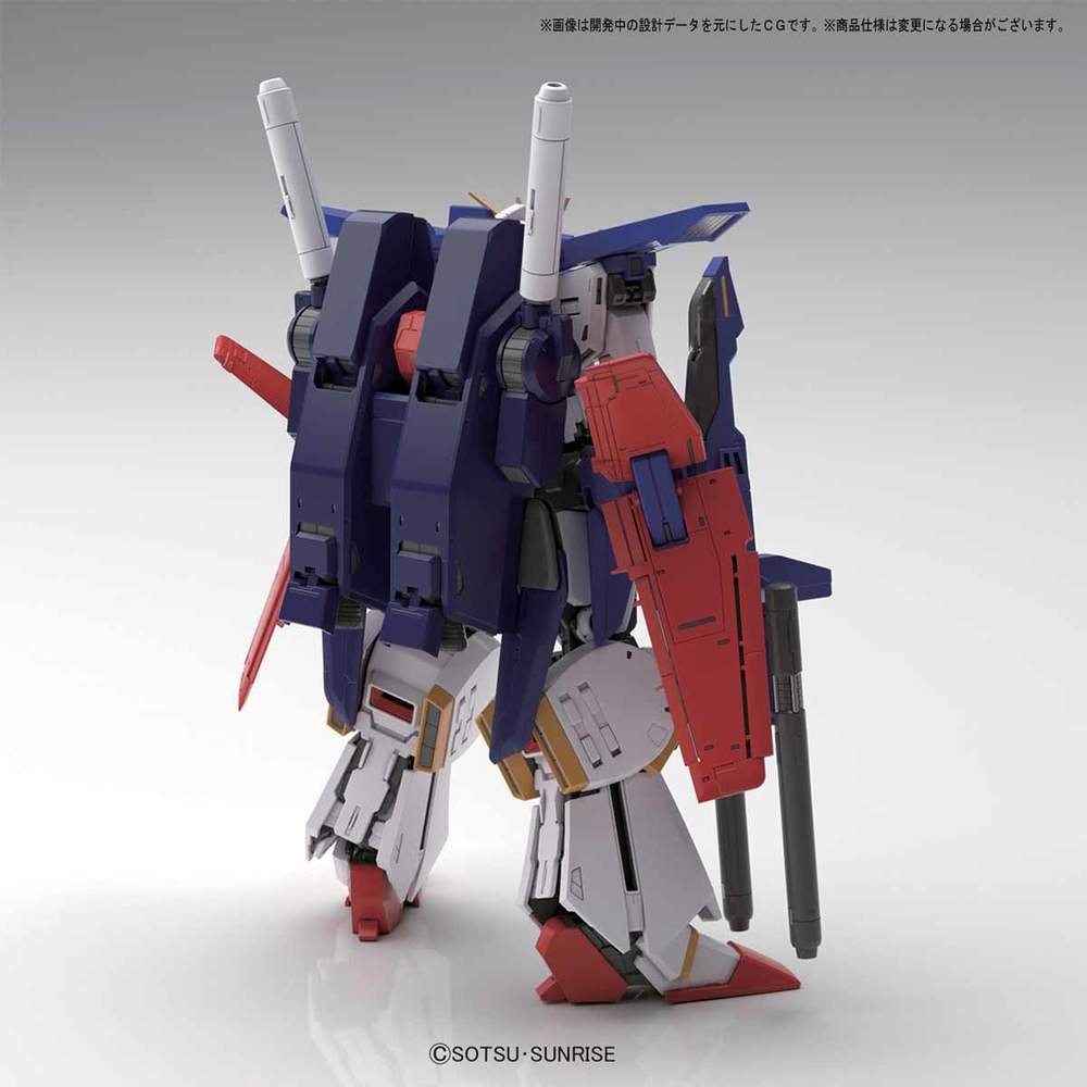 Gundam zz english version online